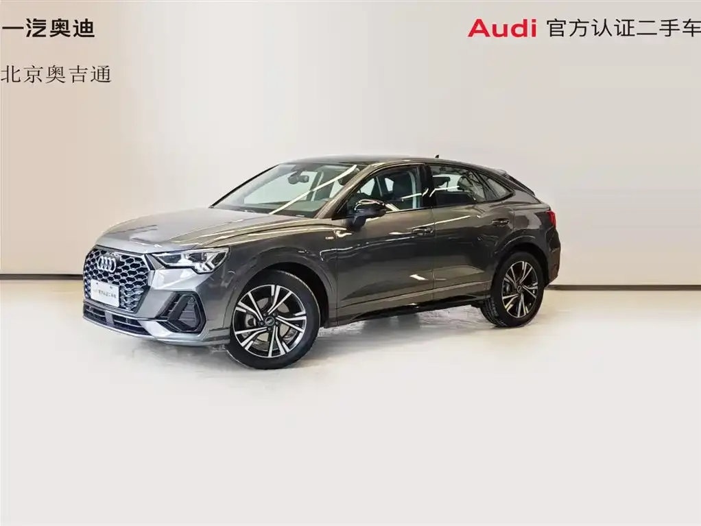 Audi Q3 Sportback 2022 из CN, фото 1