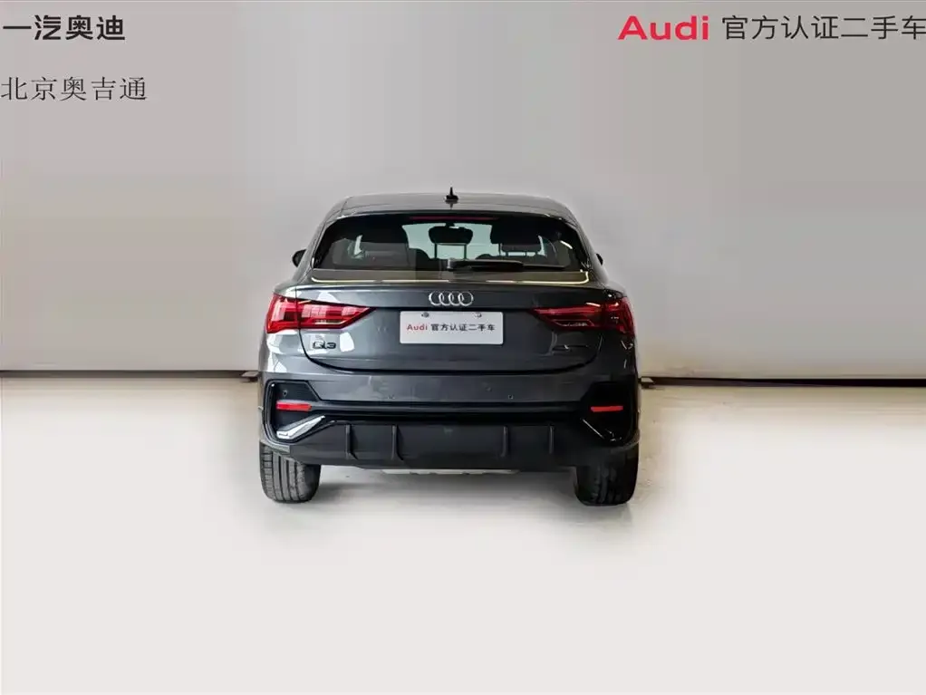 Audi Q3 Sportback 2022 из CN, фото 10