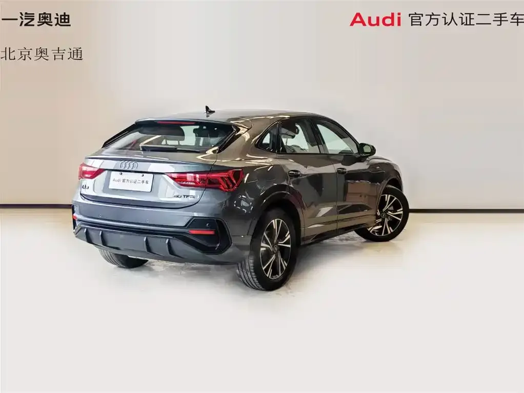 Audi Q3 Sportback 2022 из CN, фото 5
