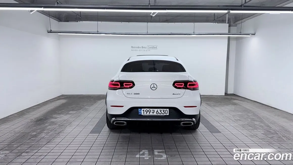 Mercedes-Benz GLC-Class 2023 из KR, фото 7