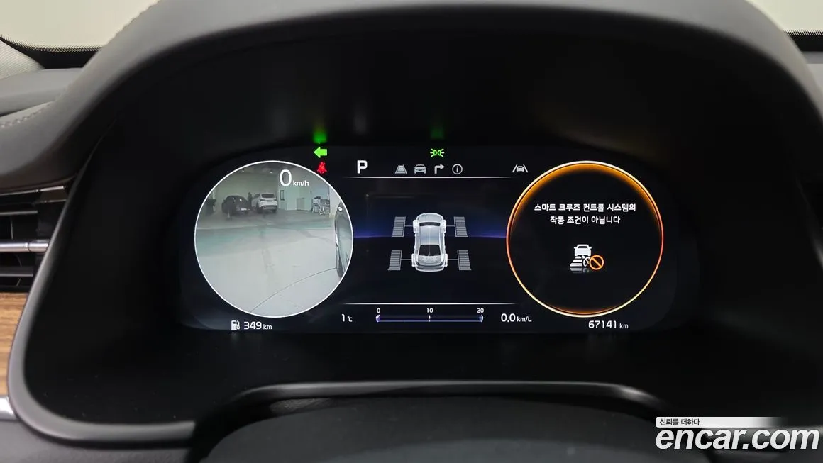 Kia K9 2024 из KR, фото 2