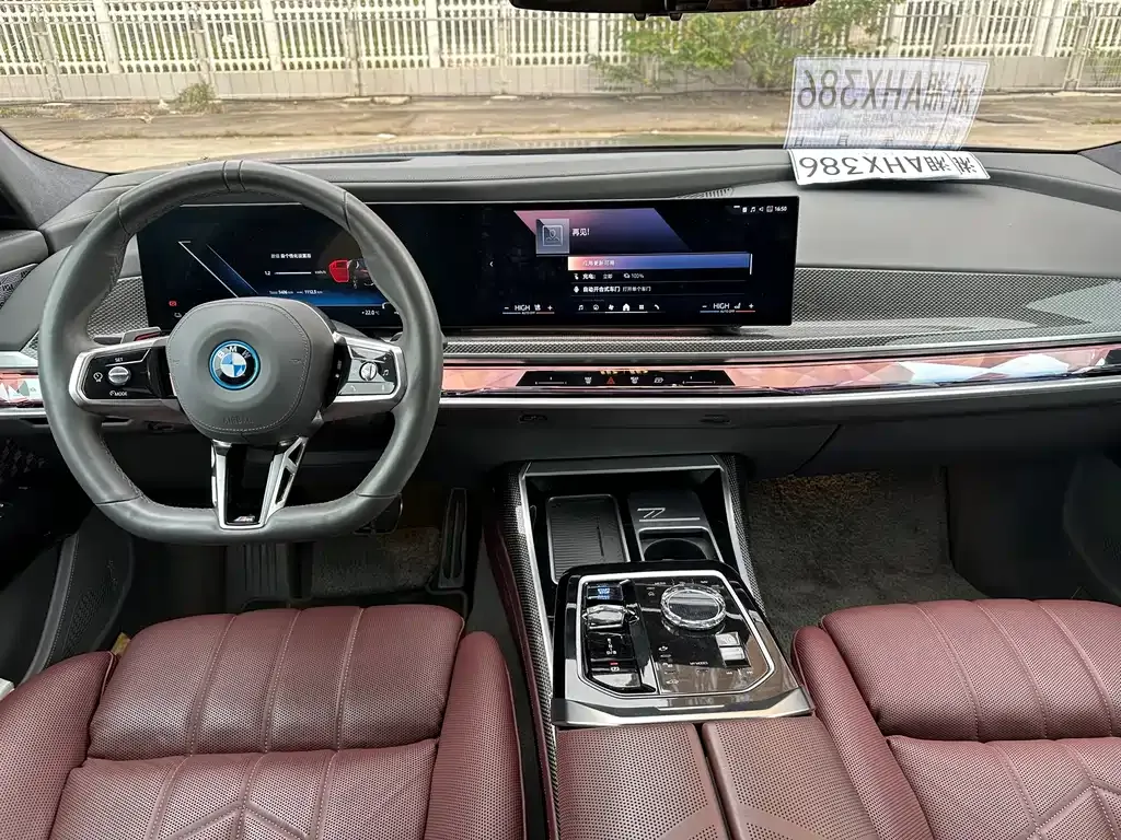 BMW i7 2023 из CN, фото 3