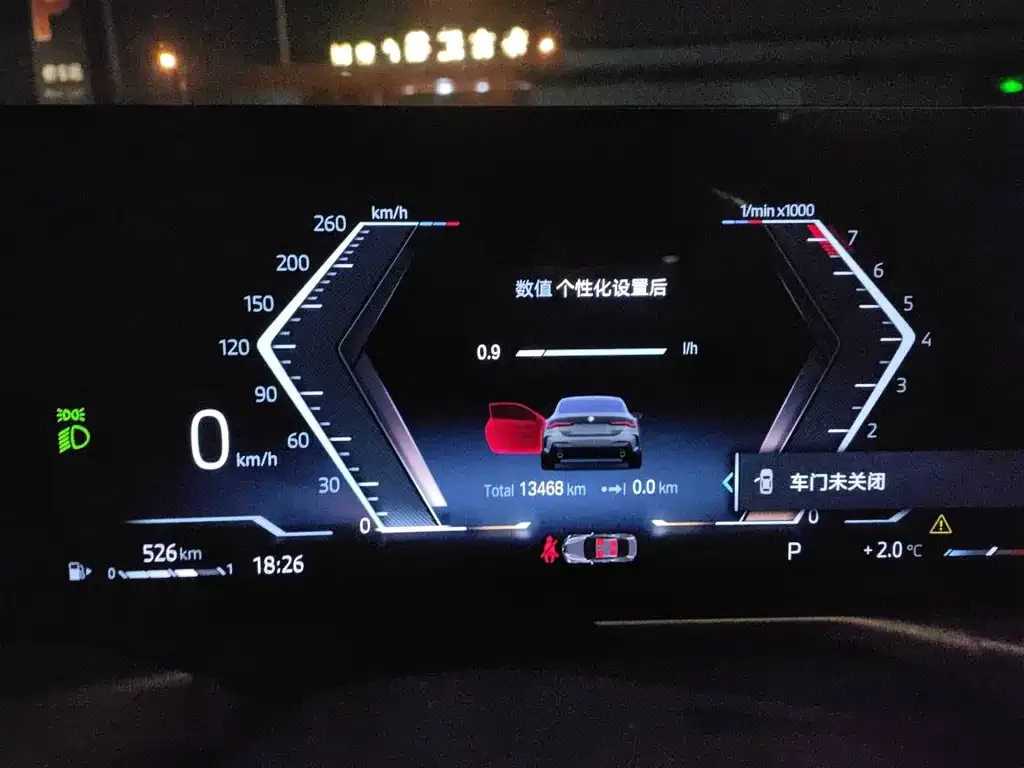 BMW 4 Series 2023 из CN, фото 2