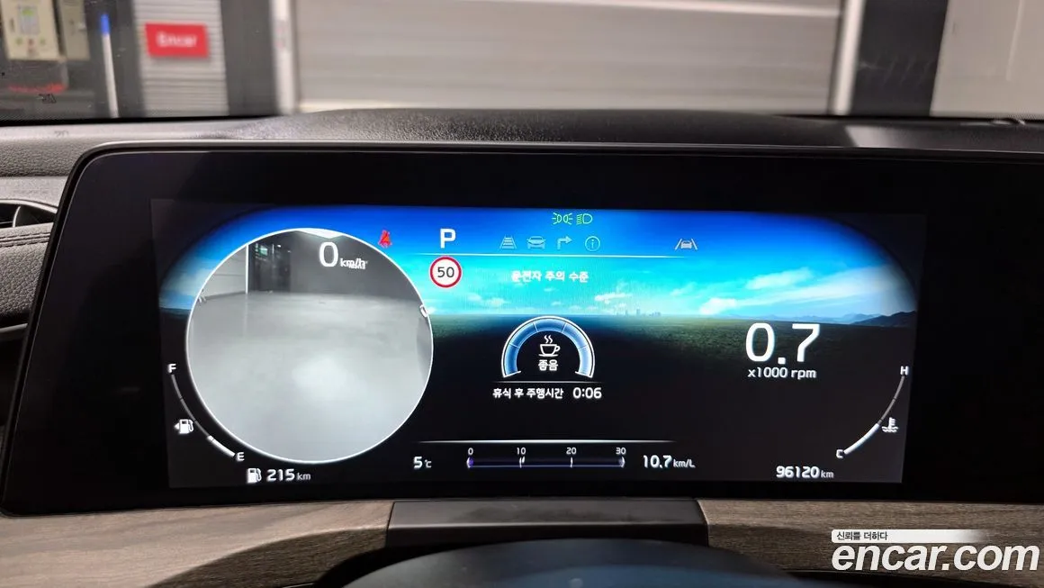 Kia K8 2023 из KR, фото 8