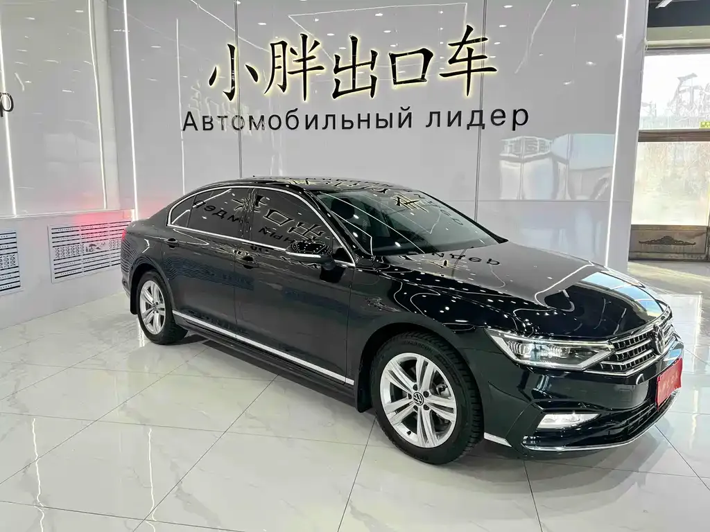 Volkswagen Magotan 2025 из CN, фото 2