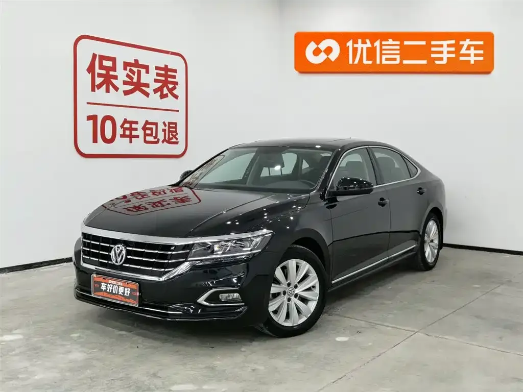 Volkswagen Passat 2021 из CN, фото 1