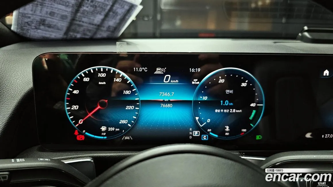 Mercedes-Benz GLB-Class 2021 из KR, фото 6