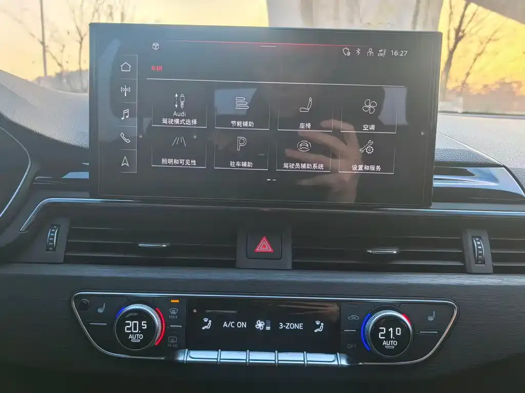 Audi A4L 2023 из CN, фото 4