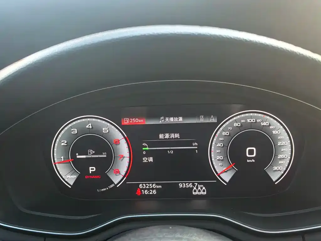 Audi A4L 2023 из CN, фото 6