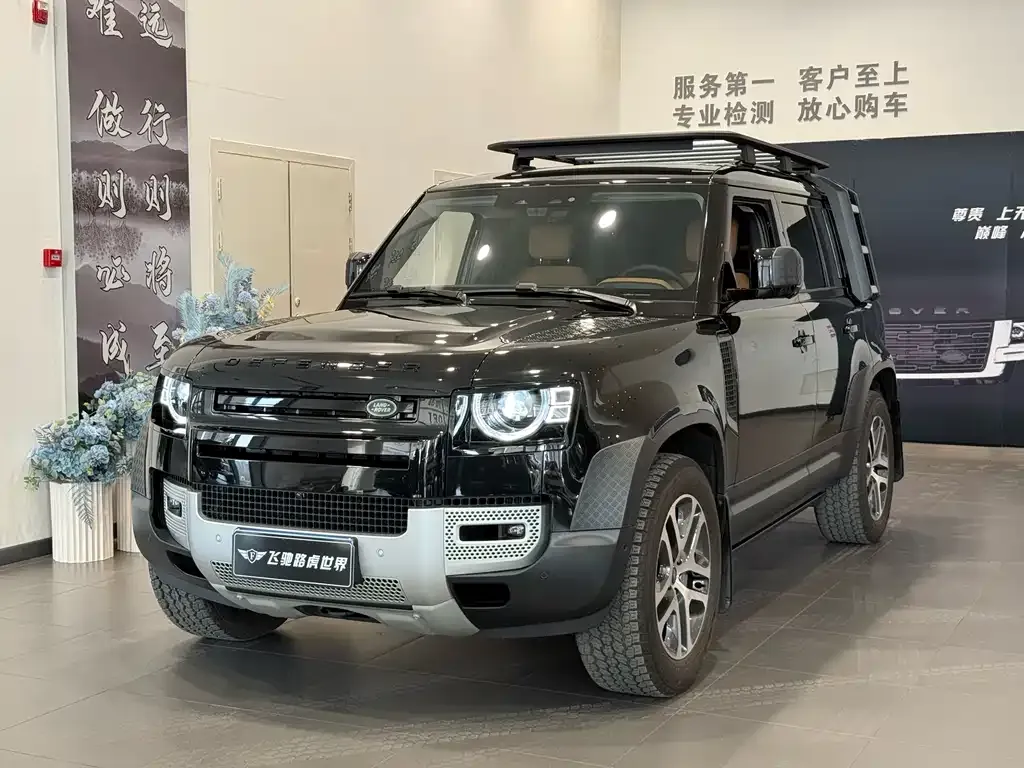 Land Rover Defender 2024 из CN, фото 1