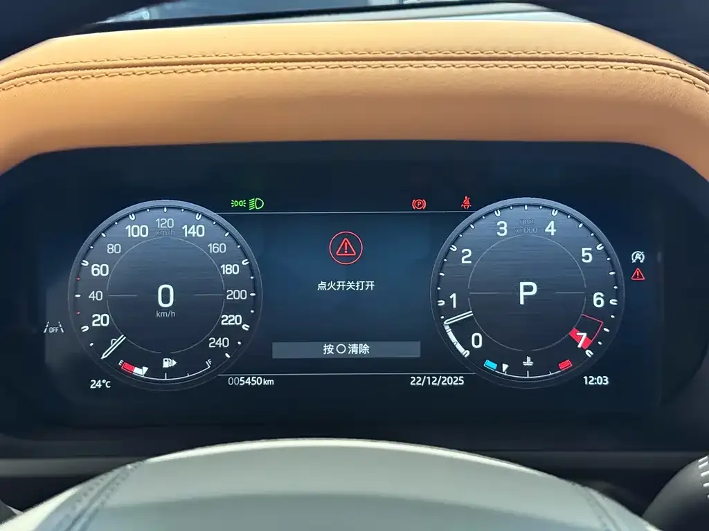 Land Rover Defender 2024 из CN, фото 2