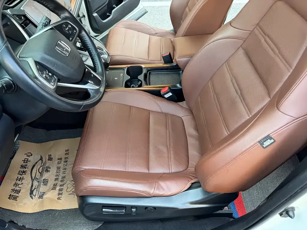 Honda CR-V 2022 из CN, фото 4