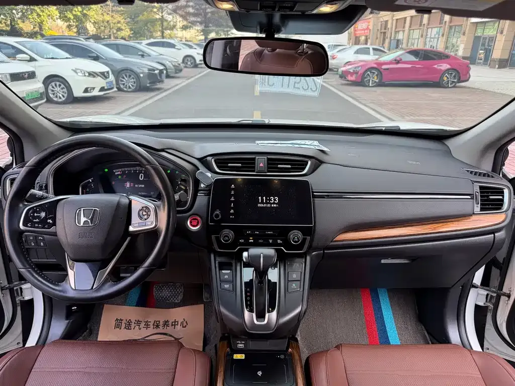 Honda CR-V 2022 из CN, фото 2