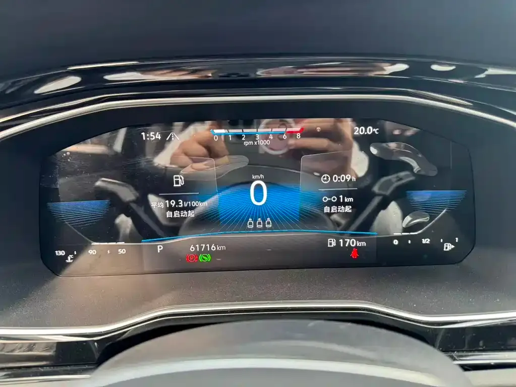Volkswagen Sagitar 2021 из CN, фото 9
