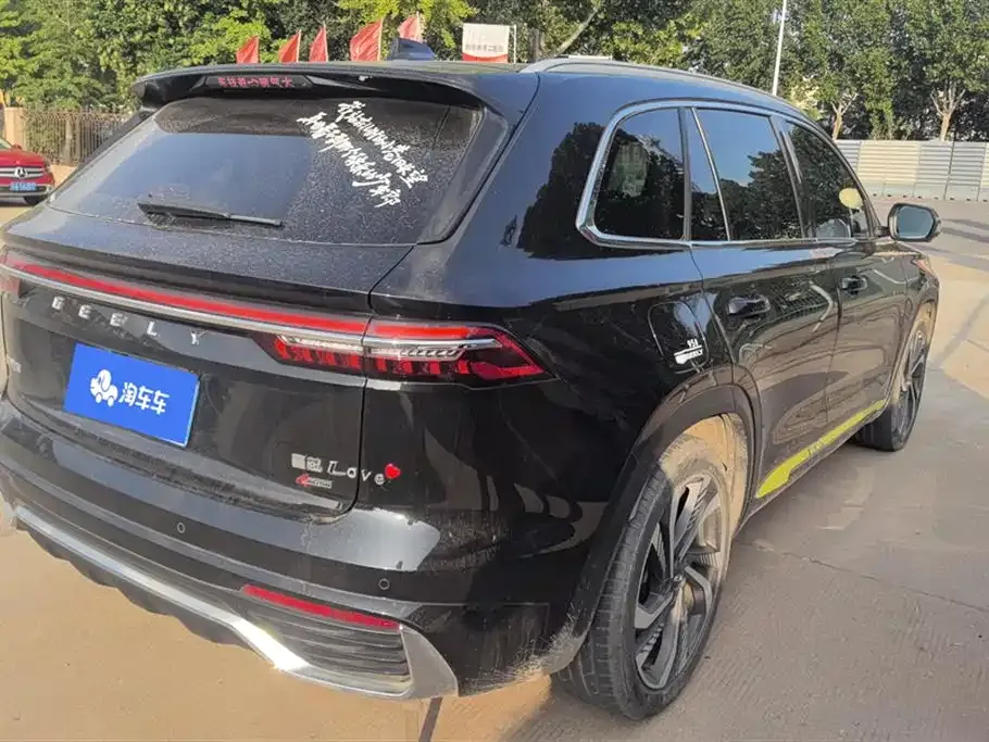 Geely Xingyue L 2023 из CN, фото 6