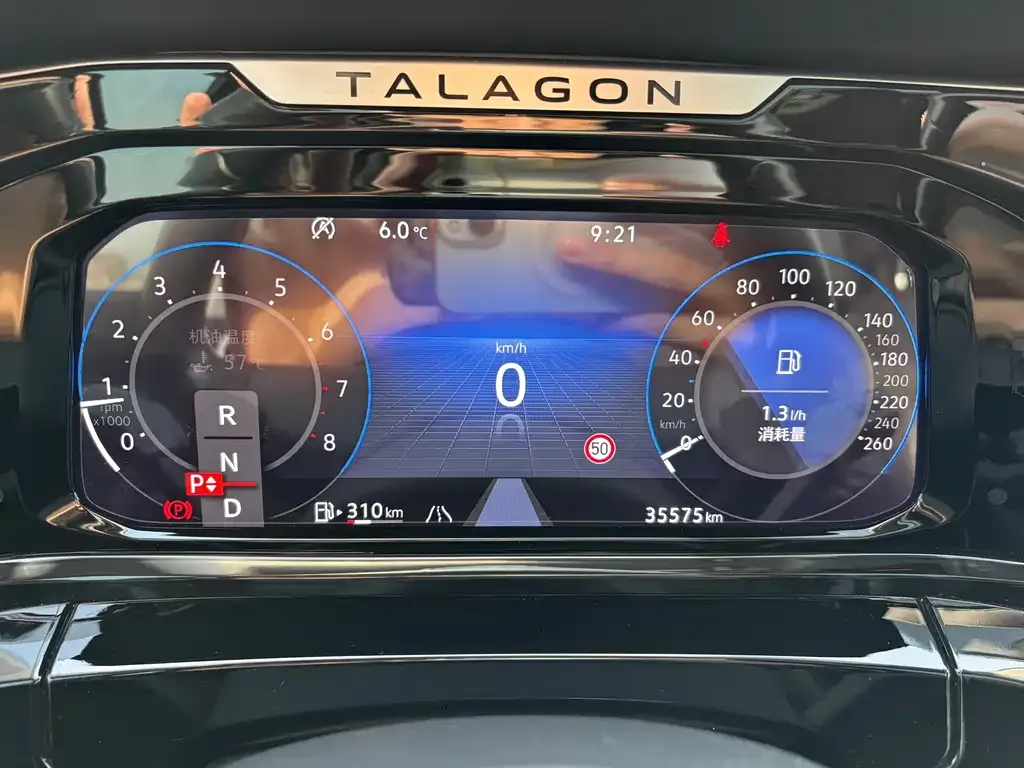 [object Object] Talagon 2021 из CN, фото 8