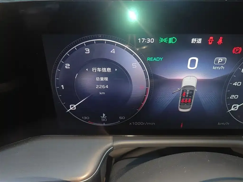 Hongqi H9 2025 из CN, фото 2