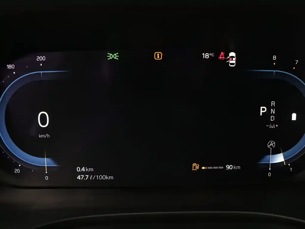 Volvo XC60 2023 из CN, фото 3