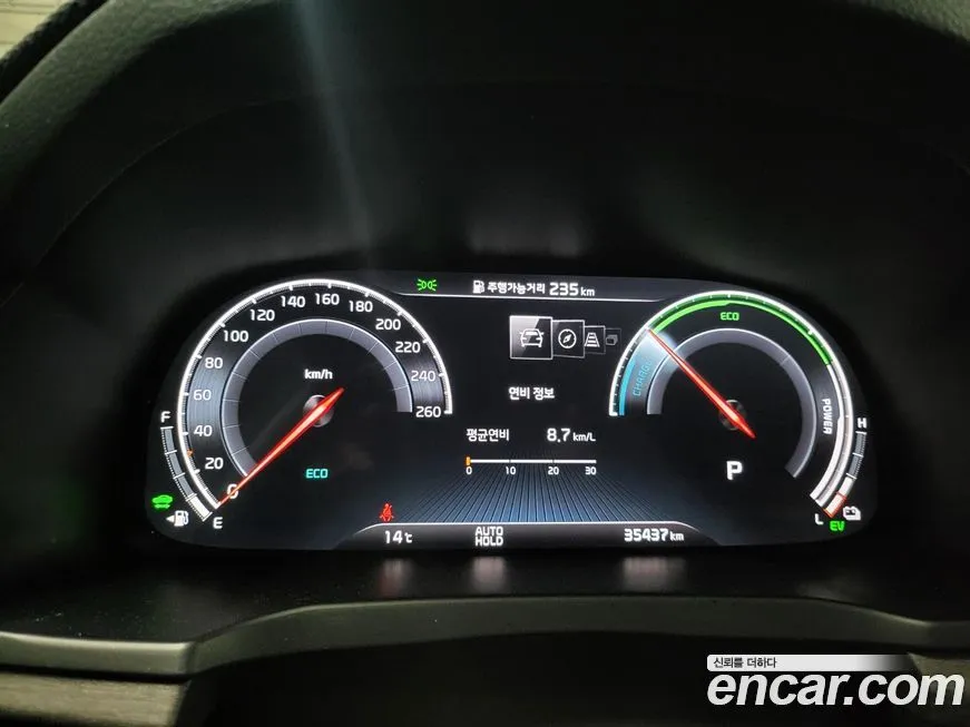 Kia K7 2021 из KR, фото 10