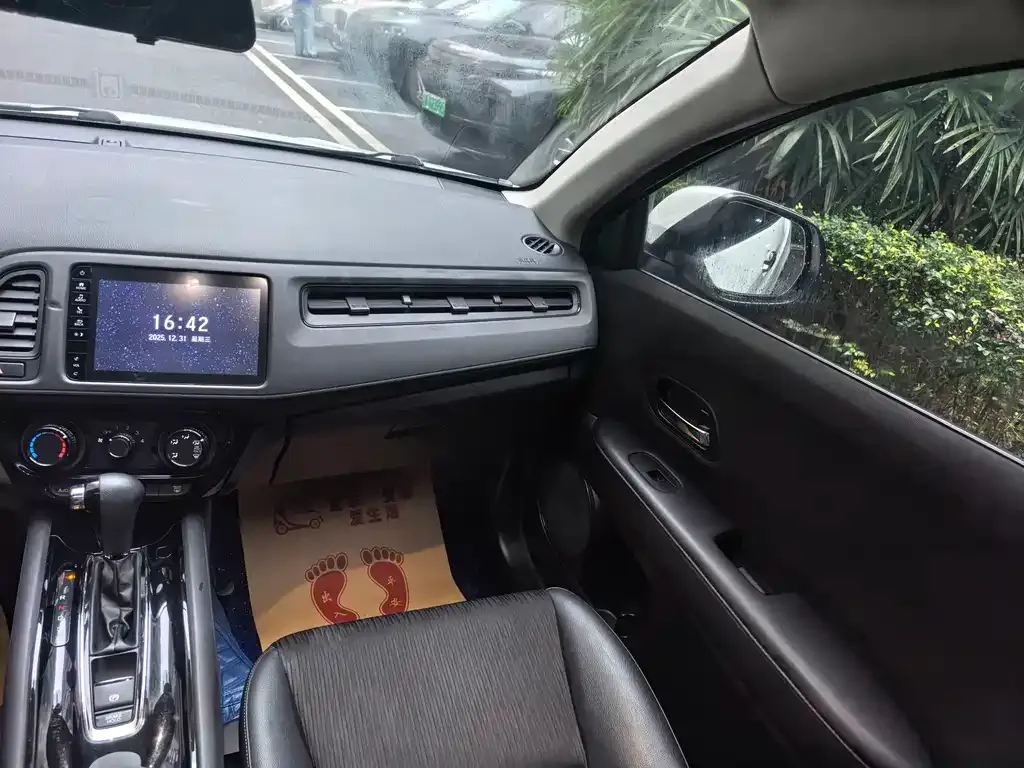 Honda Vezel 2021 из CN, фото 3