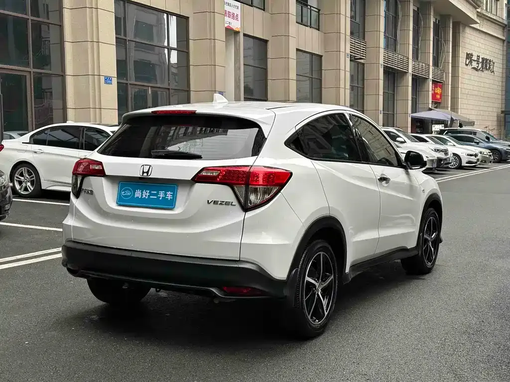Honda Vezel 2021 из CN, фото 7