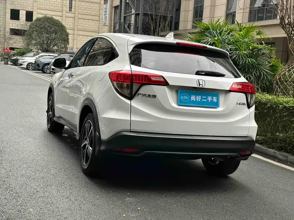 Honda Vezel 2021 из CN, фото 9