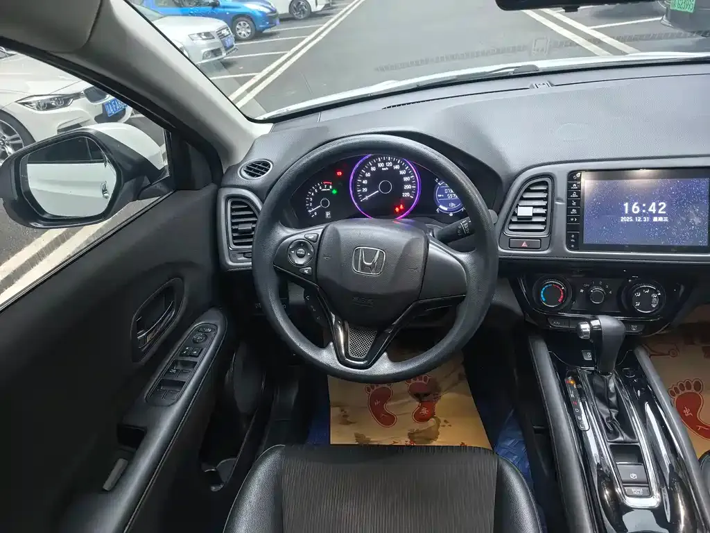 Honda Vezel 2021 из CN, фото 4