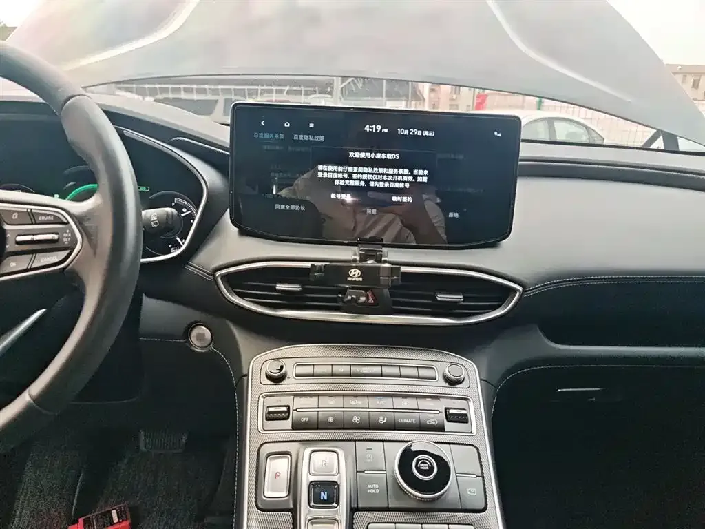 Hyundai Santa Fe 2022 из CN, фото 9