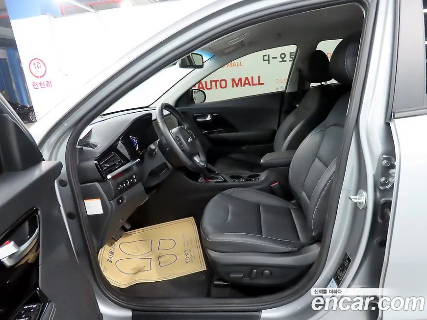 Kia Niro 2022 из KR, фото 6