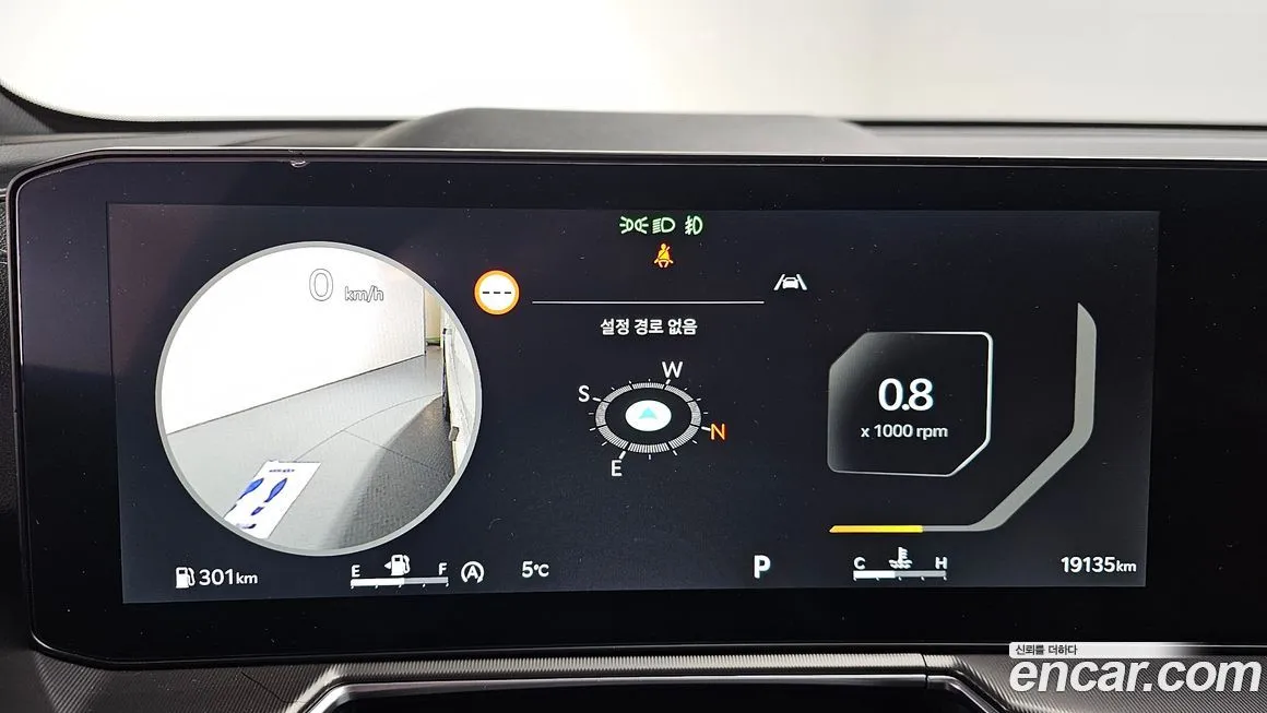 Kia Sorento — фото 6