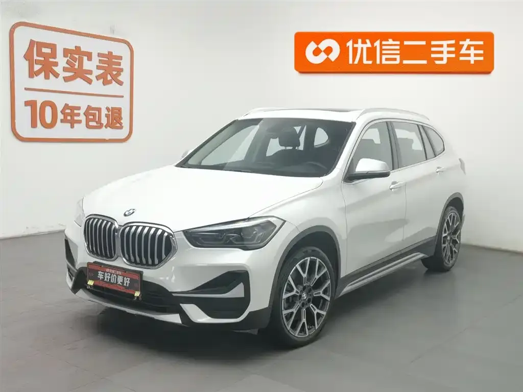 BMW X1 2022 из CN, фото 1