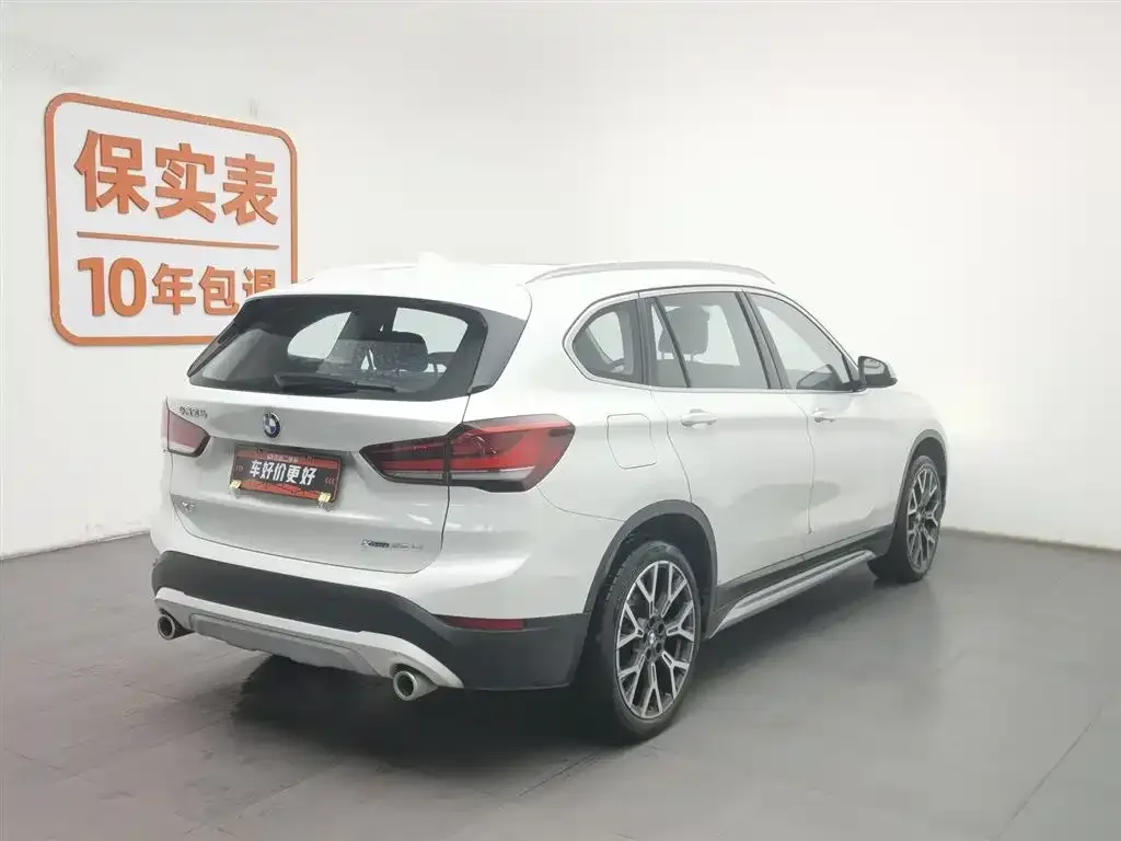 BMW X1 2022 из CN, фото 8