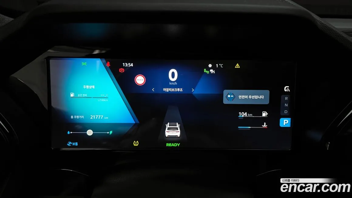 [object Object] Grand Koleos 2025 из KR, фото 8