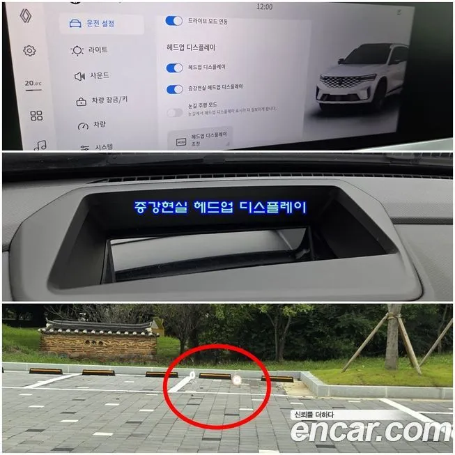 [object Object] Grand Koleos 2025 из KR, фото 10