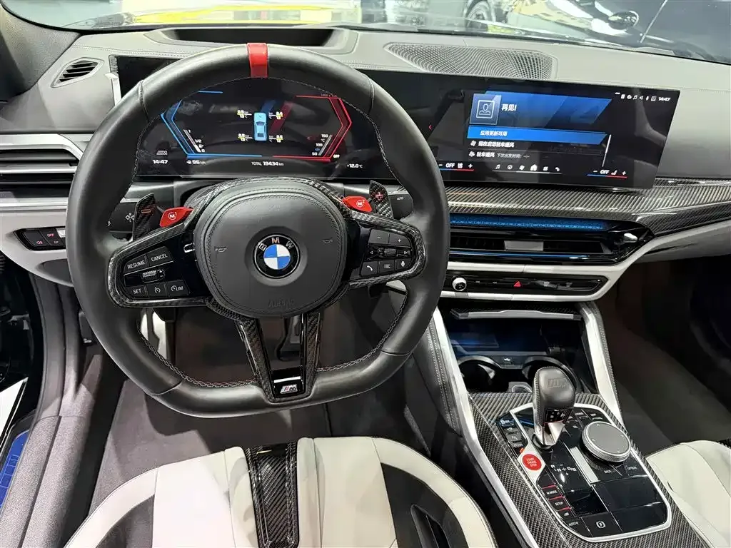 BMW M4 2025 из CN, фото 9