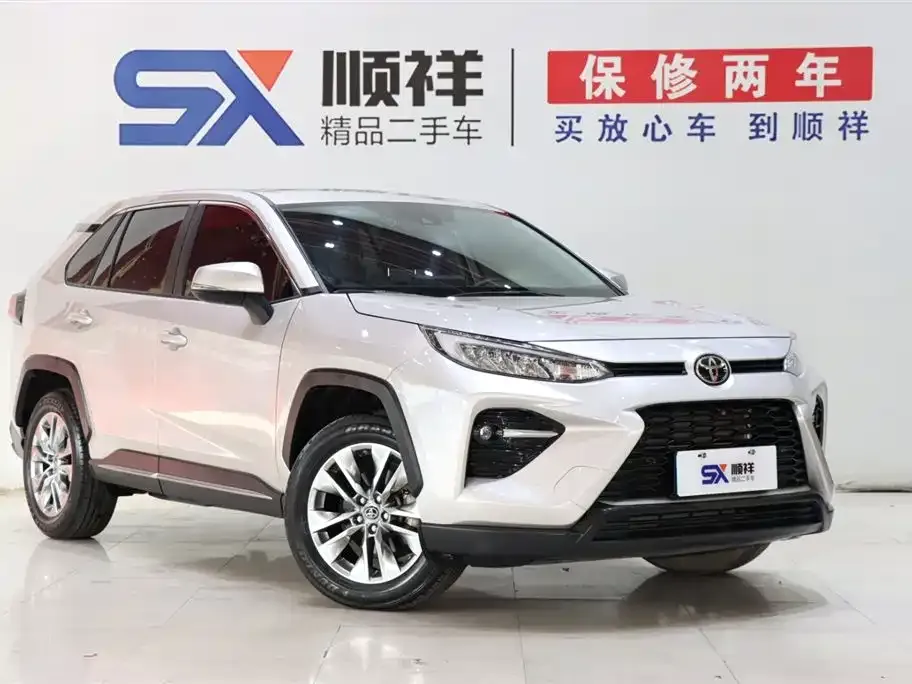 Toyota Wildlander 2022 из CN, фото 4