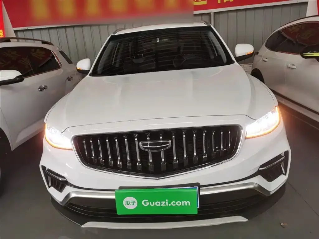 Geely Boyue 2023 из CN, фото 10