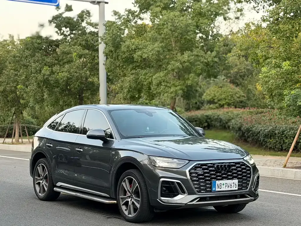 Audi Q5L Sportback 2022 из CN, фото 7
