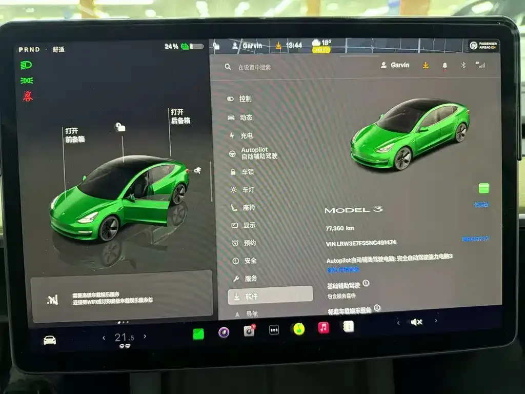 Tesla Model 3 — фото 4