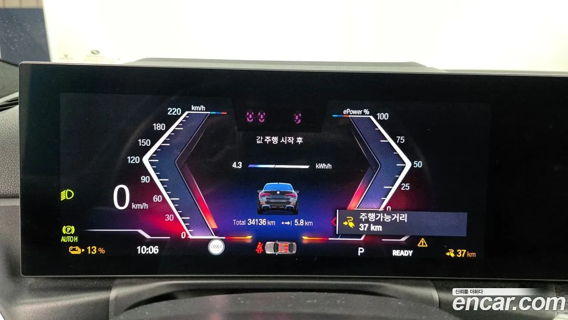 BMW i4 2023 из KR, фото 7
