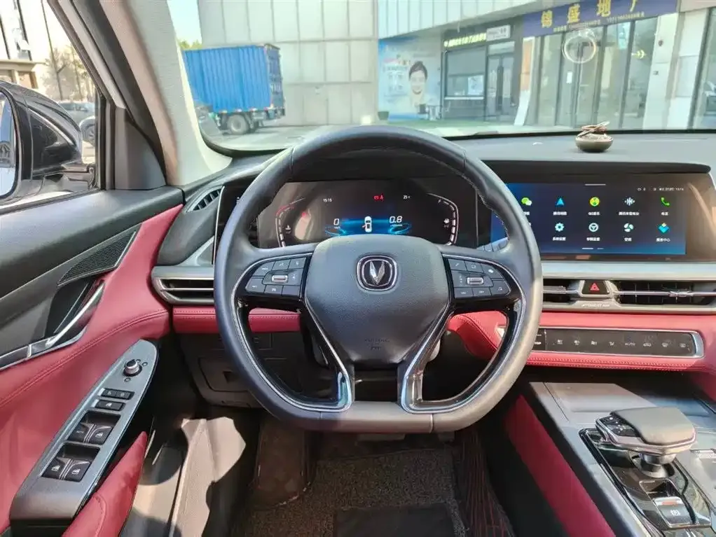 Changan CS75PLUS 2022 из CN, фото 8
