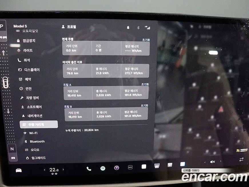Tesla Model S 2024 из KR, фото 8