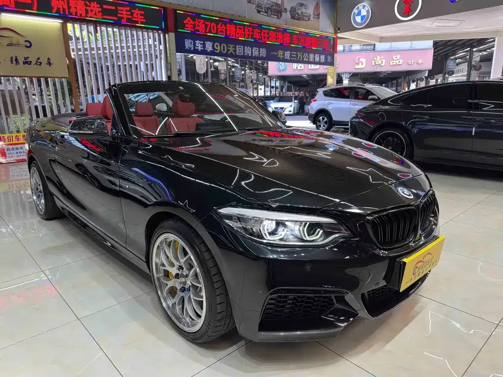 BMW 2 Series (Import) 2021 из CN, фото 3