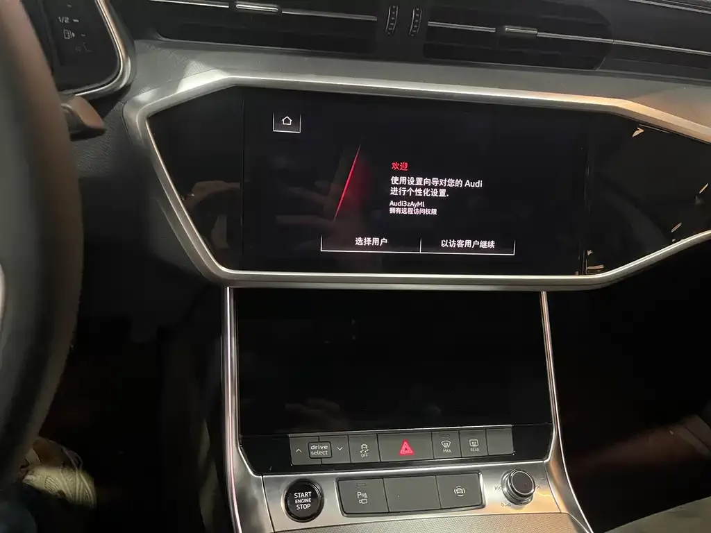 Audi A7L 2023 из CN, фото 2