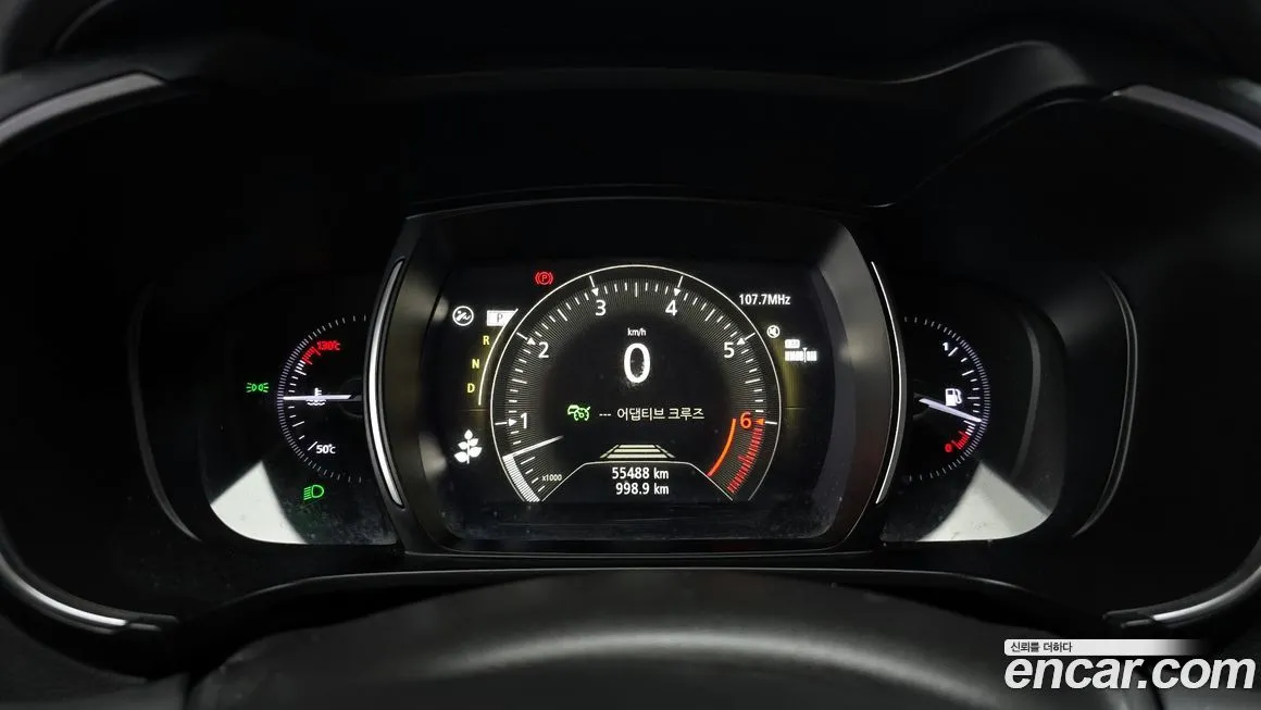 Renault Korea (Samsung) QM6 2021 из KR, фото 5