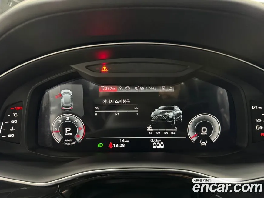 Audi Q8 2026 из KR, фото 5