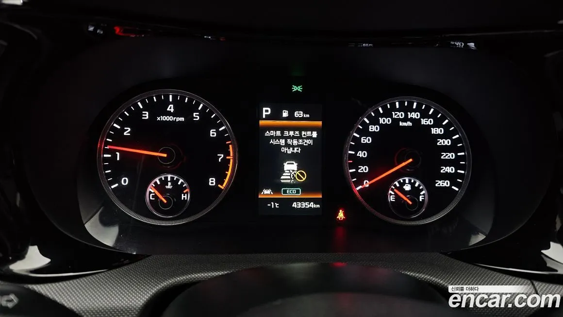 [object Object] K5 2023 из KR, фото 8