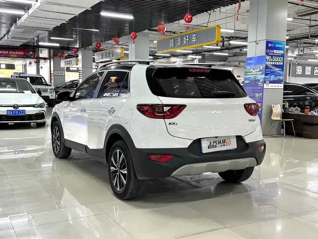 Kia KX1 2022 из CN, фото 7