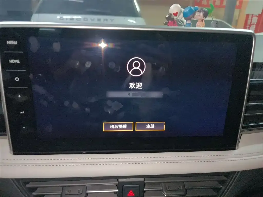 Volkswagen Tiguan L 2022 из CN, фото 10