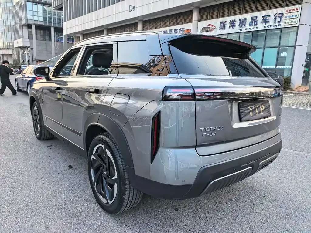 Chery 7 C-DM 2025 из CN, фото 7